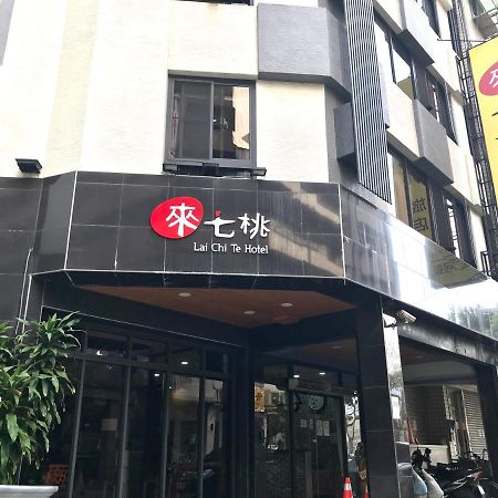 Laichite Hotel Love River Kaohsiung Dış mekan fotoğraf