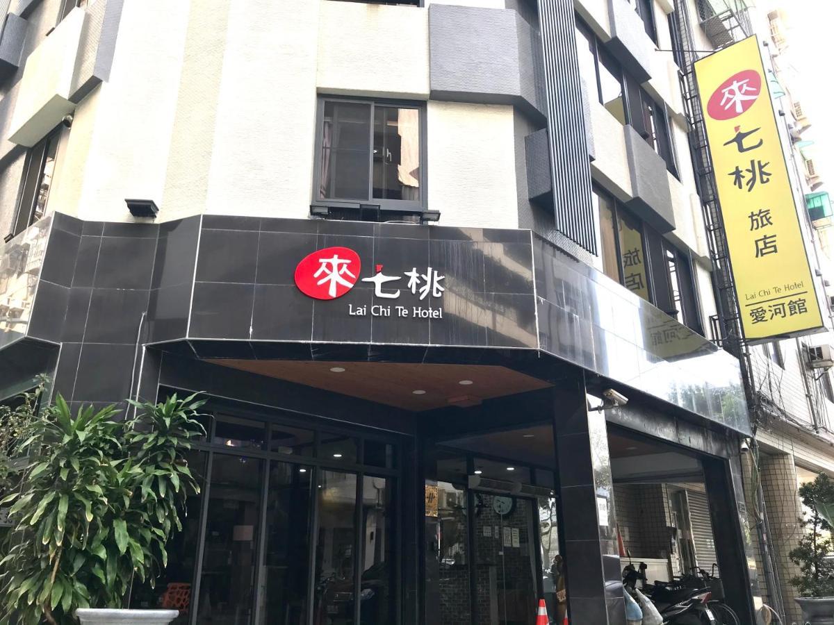 Laichite Hotel Love River Kaohsiung Dış mekan fotoğraf